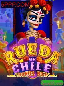 Descubra a Emoção do Jogo RuedaDeChileBonusBuy: Regras e Estratégias